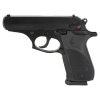 Gunwatcher Deal