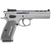 Gunwatcher Deal