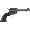 Gunwatcher Deal