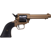 Gunwatcher Deal