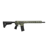 sig sauer m400 sdi x-series 5.56mm nato 16in 30rd moss green semi-auto rifle (rm400-sdi-16b-msgrn)