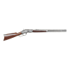 Gunwatcher Deal