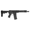 cmmg banshee mk4 5.56mm 10.5in 30rd armor black semi-automatic pistol w/ ripbrace (55a420a-ab)