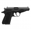 Gunwatcher Deal