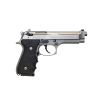Gunwatcher Deal