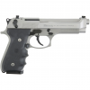 Gunwatcher Deal