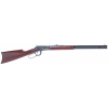 Gunwatcher Deal