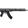 cmmg dissent mk47 7.62x39mm 14.3in 30rd armor black pistol (86a740b-ab)