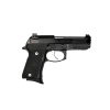 beretta 92g elite ltt compact 9mm 4.25in 15rd semi-auto pistol (j92gc9lttm)