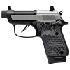Gunwatcher Deal