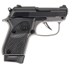 Gunwatcher Deal