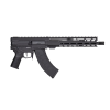 cmmg dissent mk47 7.62x39 12.5in armor black semi-auto ar pistol (86a9d0a-ab)