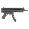 Gunwatcher Deal