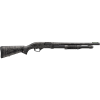 winchester repeating arms sxp defender 12ga-3in 18in 5rd forged carbon pump-action shotgun (512457395)
