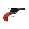 Gunwatcher Deal