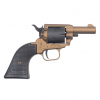 Gunwatcher Deal