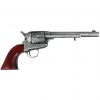 Gunwatcher Deal