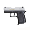 Gunwatcher Deal