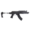century arms draco tactical 7.62x39mm 7.5in 30rd black semi-auto pistol w/ si brace (hg8007-n)