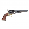 Gunwatcher Deal