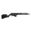 cmmg dissent br4 5.56x45mm 14.5in 10rd armor black semi-auto rifle (55a080b-ab)