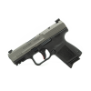 Gunwatcher Deal