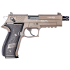 Gunwatcher Deal