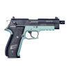 Gunwatcher Deal
