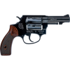 Gunwatcher Deal