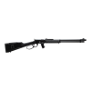 Gunwatcher Deal