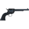 Gunwatcher Deal