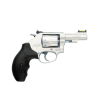 Gunwatcher Deal