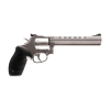 Gunwatcher Deal