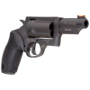 Gunwatcher Deal