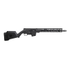 cmmg dissent br4 6mm arc 16.1in 10rd armor black semi-auto rifle (60ab40c-ab)
