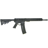 ati alpha maxx ria 5.56x45mm 16in 60rd semi-auto rifle (atigax55613ml60)