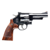 Gunwatcher Deal
