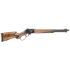 smith & wesson model 1854 .44 mag 19.25in 9rd black/walnut lever-action rifle (14079)