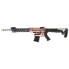 citadel boss-25 12ga 18.75in 5rd american flag semi-automatic shotgun (cboss2512-usa)
