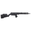 cmmg dissent br47 7.62x39mm 14.3in p&w 10rd armor black semi-auto rifle (86a330a-ab)