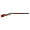 Gunwatcher Deal
