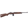 Gunwatcher Deal