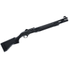 beretta a300 ultima patrol 20ga 19.1in 7rd black semi-auto shotgun (j32ct21)