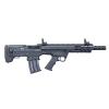 citadel pup scout 12ga 18.75in 5rd bullpup semi-auto shotgun (frps1218)