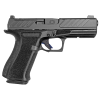 Gunwatcher Deal