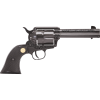 Gunwatcher Deal
