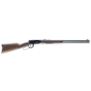 Gunwatcher Deal
