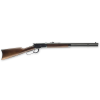 Gunwatcher Deal