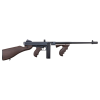 Gunwatcher Deal