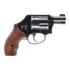 Gunwatcher Deal